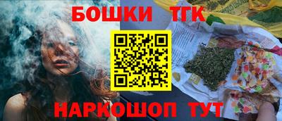 мескалин Рузаевка