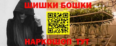 мескалин Рузаевка