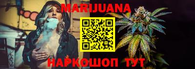 мескалин Рузаевка
