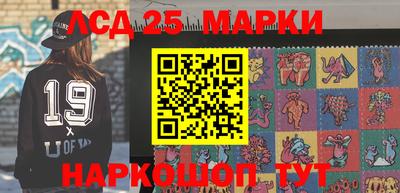 трава Рязань