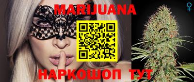 мескалин Рузаевка