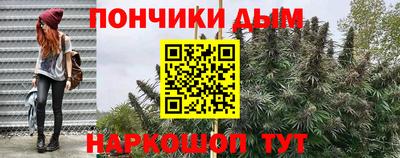 трава Рязань