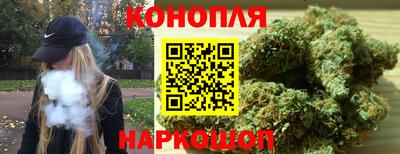 трава Рязань