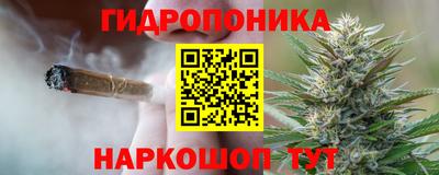 кокаин VHQ Рыбинск