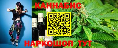 кокаин VHQ Рыбинск