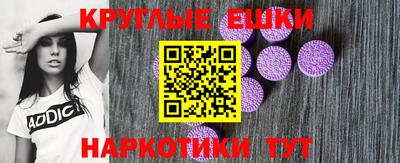 кокаин VHQ Рыбинск
