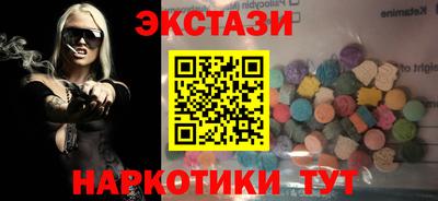 трава Рязань