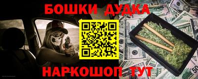 мескалин Рузаевка