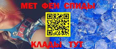 трава Рязань