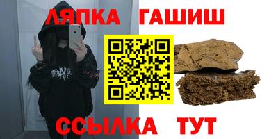 мескалин Рузаевка