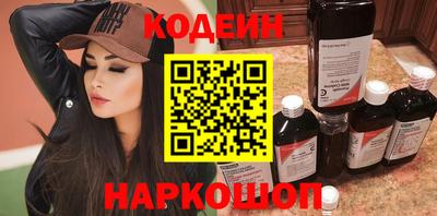 трава Рязань